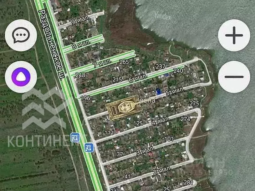 Дом в Крым, Евпатория Весна садовое товарищество, аллея 5-я, 163 (40 ... - Фото 2