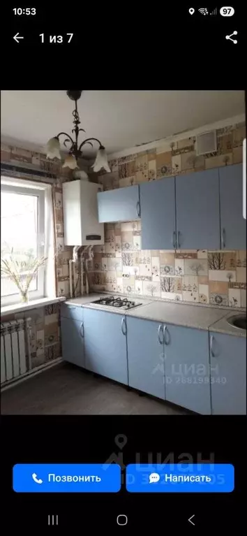 1-к кв. Тульская область, Новомосковск городской округ, пос. Красный ... - Фото 2