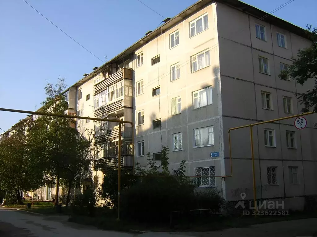 2-к кв. Свердловская область, Среднеуральск Набережная ул., 8 (43.8 м) - Фото 1