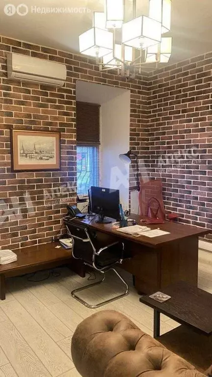 Офис (100 м) - Фото 1