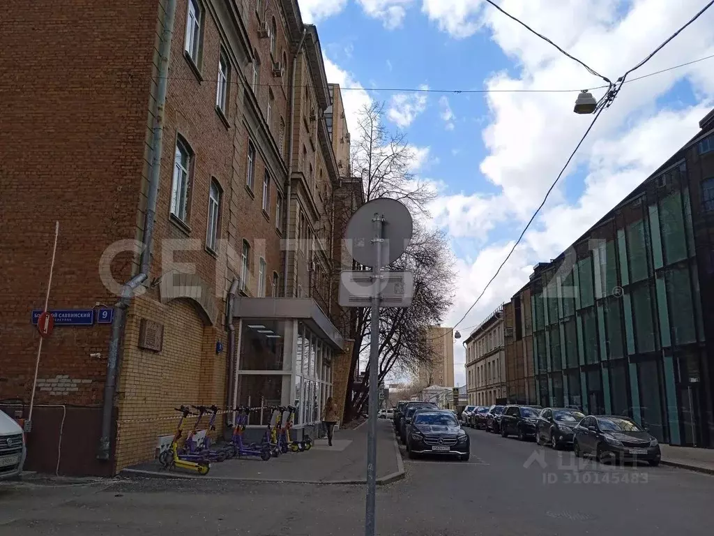 Помещение свободного назначения в Москва Большой Саввинский пер., 9С1 ... - Фото 1