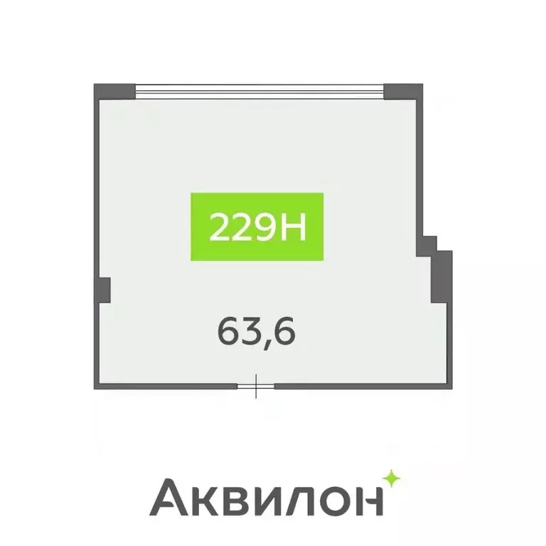 Офис в Санкт-Петербург бул. Головнина, 4 (64 м) - Фото 1