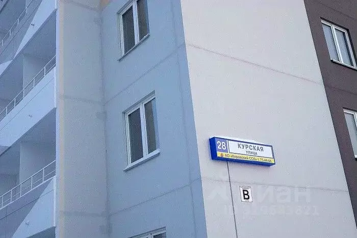 Студия Кировская область, Киров Курская ул., 28 (22.0 м) - Фото 2