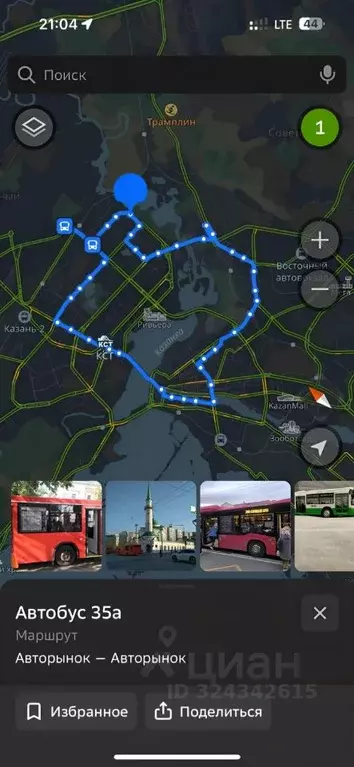 2-к кв. Татарстан, Казань ул. Гаврилова, 56к3 (60.0 м) - Фото 2