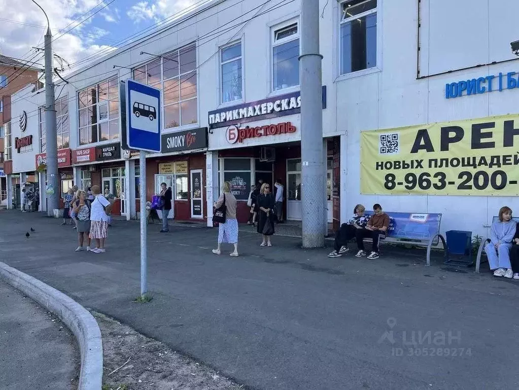 Торговая площадь в Архангельская область, Архангельск ул. Гагарина, ... - Фото 1