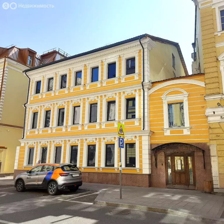 Офис (750 м) - Фото 0