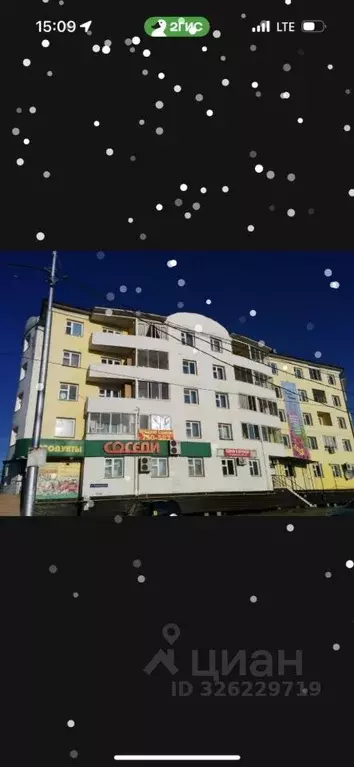 2-к кв. Саха (Якутия), Якутск ул. Рыдзинского, 18/1 (45.0 м) - Фото 1