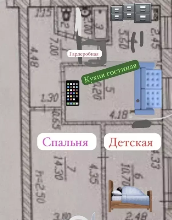 3-к кв. Чувашия, Чебоксары ул. Николая Ильбекова, 1 (53.0 м) - Фото 2