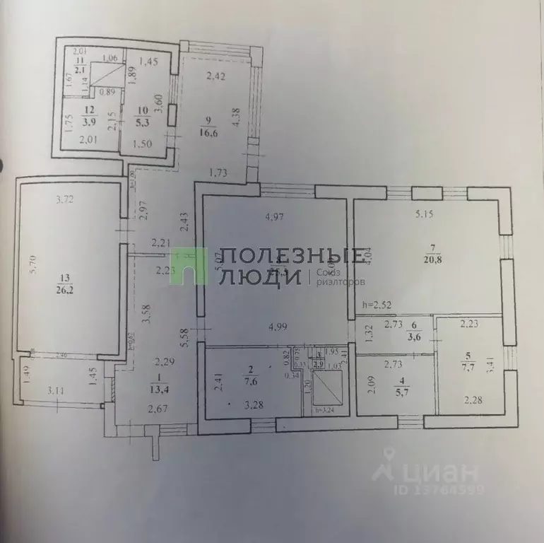 Дом в Забайкальский край, Чита ул. Облепиховая (168 м) - Фото 2