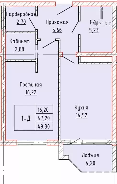 1-комнатная квартира: Грозный, проспект В.В. Путина, 1В (49.3 м) - Фото 2