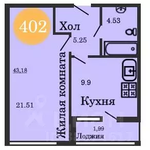 1-к кв. калининградская область, калининград ул. генерал-фельдмаршала . - Фото 0