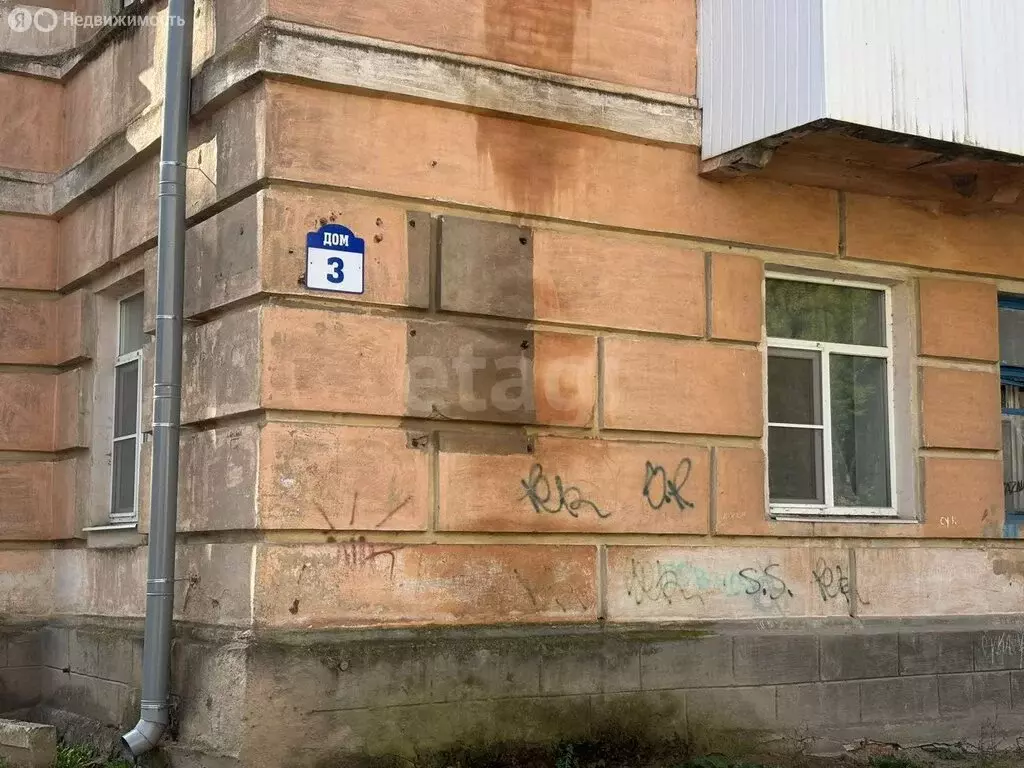 4-комнатная квартира: Остров, квартал Остров-3, 12 (101.5 м) - Фото 1