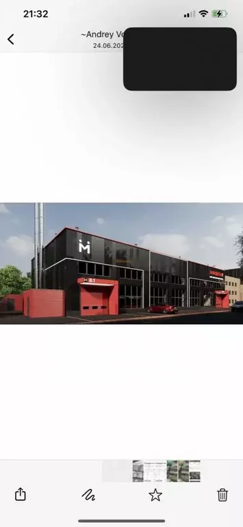 Склад в Московская область, Химки ул. Заводская, 1 (194 м) - Фото 2