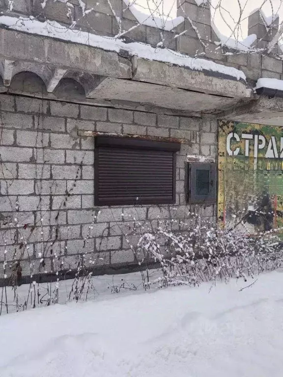 Помещение свободного назначения в Самарская область, Тольятти ул. ... - Фото 2