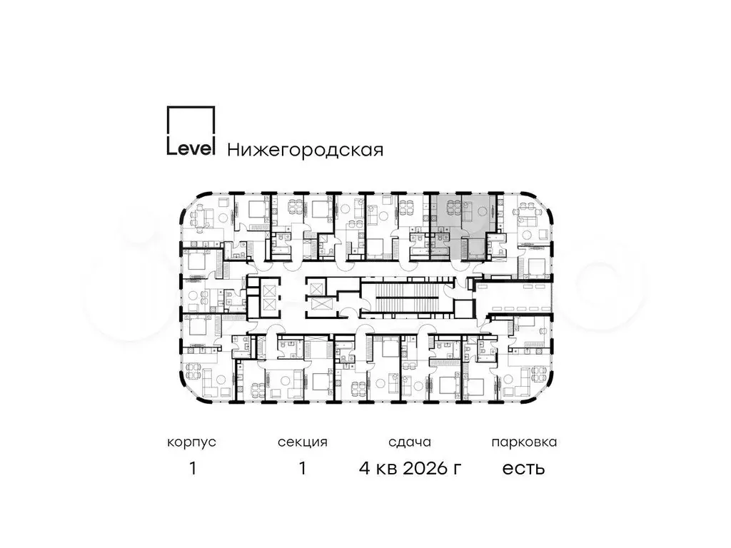 1-к. квартира, 38,5 м, 36/45 эт. - Фото 1