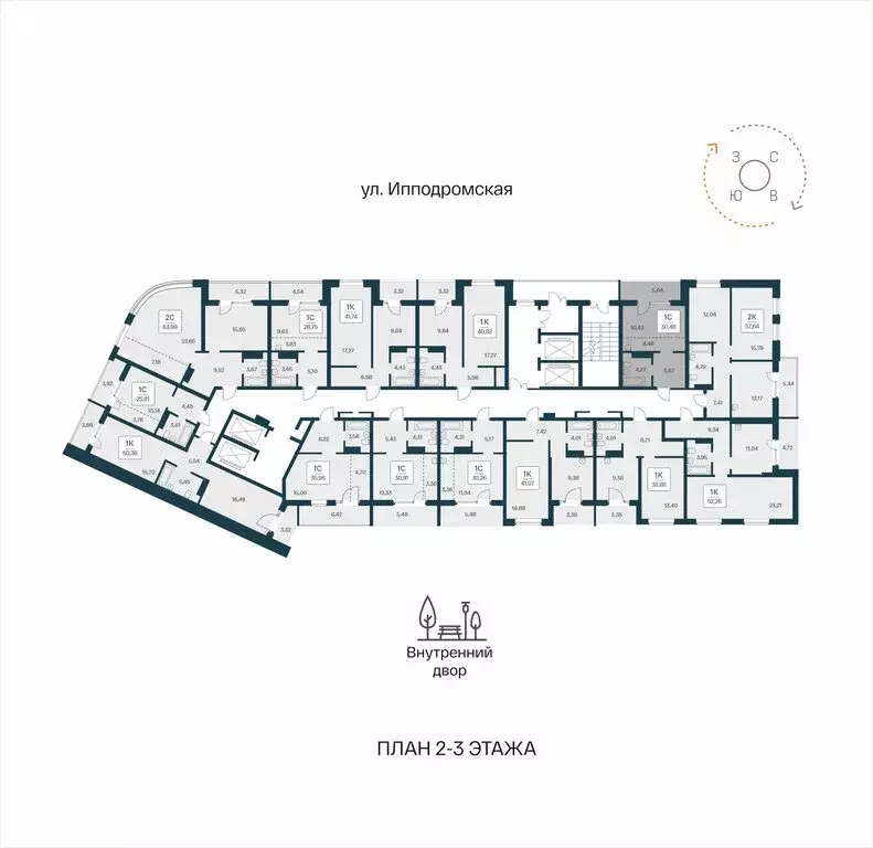 Квартира-студия: Новосибирск, жилой комплекс Сакура Парк (30.48 м) - Фото 1