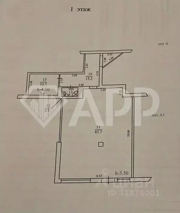 Помещение свободного назначения в Краснодарский край, Новороссийск ... - Фото 2