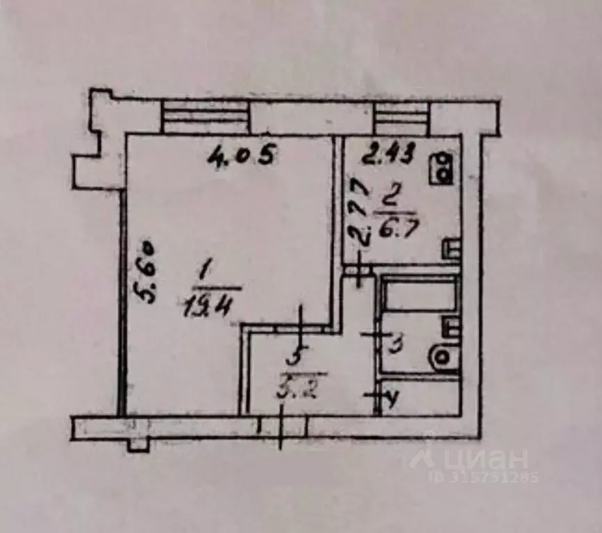 1-к кв. Кировская область, Киров ул. Физкультурников, 12 (35.5 м) - Фото 1