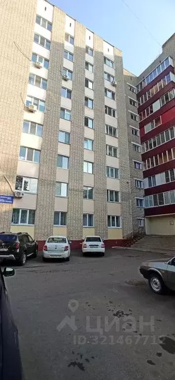 1-к кв. Татарстан, Нижнекамск ул. 30 лет Победы, 12/19 (35.0 м) - Фото 2