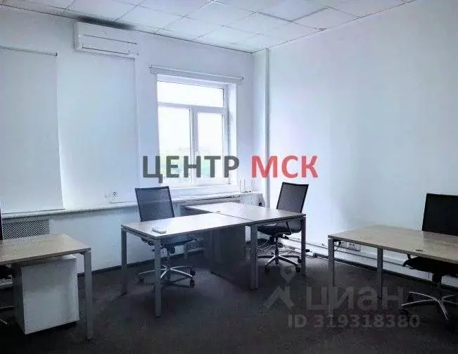 Офис в Москва ул. Бурденко, 14кА (48 м) - Фото 1
