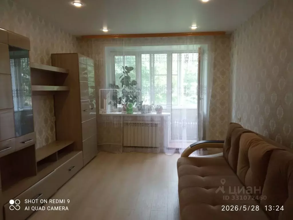 1-к кв. Владимирская область, Собинка ул. Гоголя, 5 (30.0 м) - Фото 1