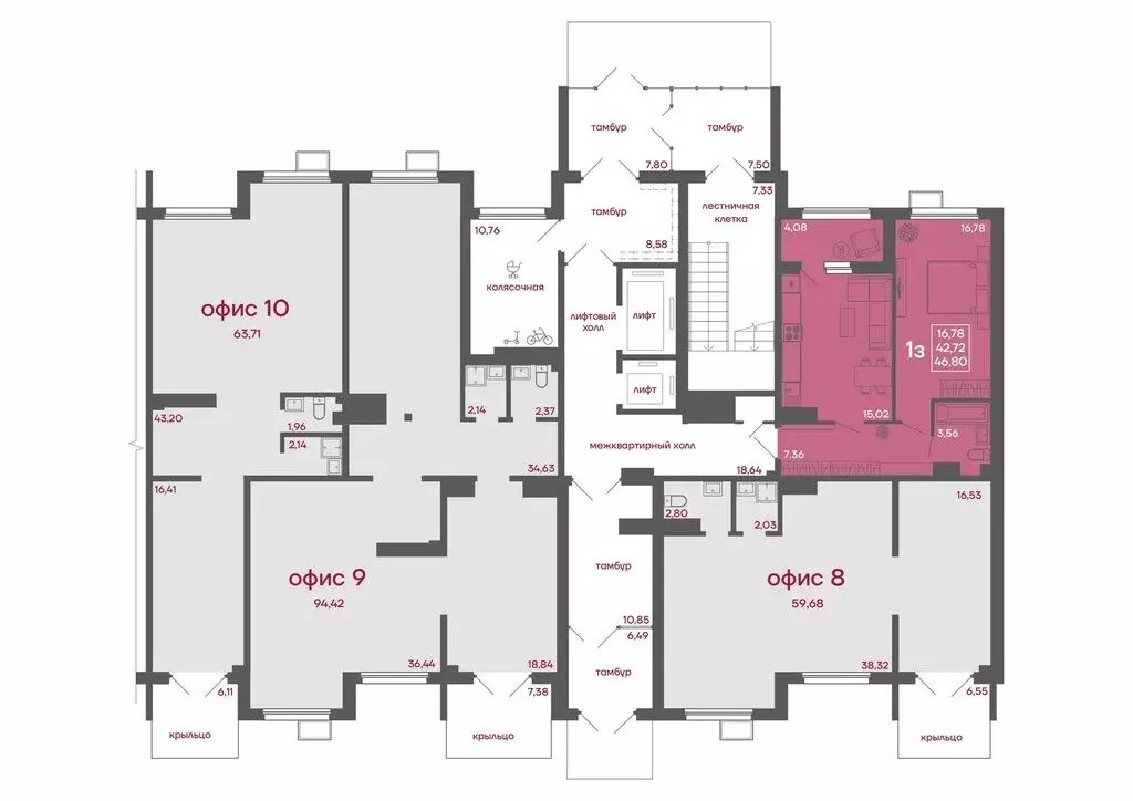 1-комнатная квартира: Пенза, улица Измайлова, 41В (46.8 м) - Фото 1