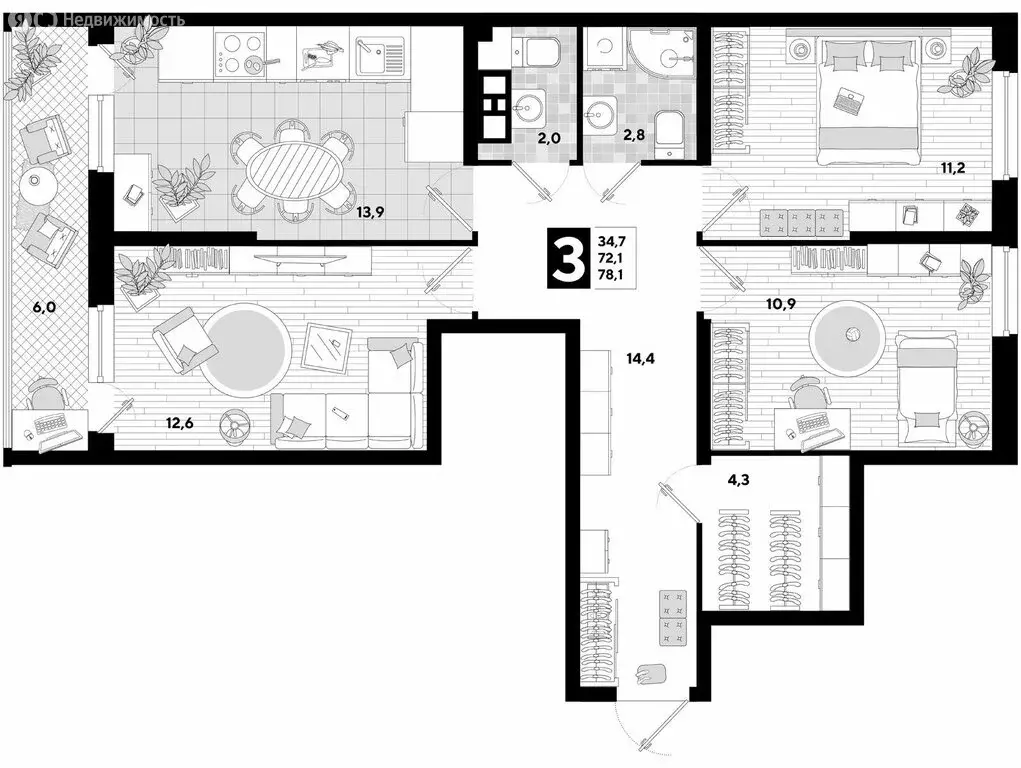 3-комнатная квартира: Краснодар, улица Константина Гондаря, 103 (78.1 ... - Фото 1