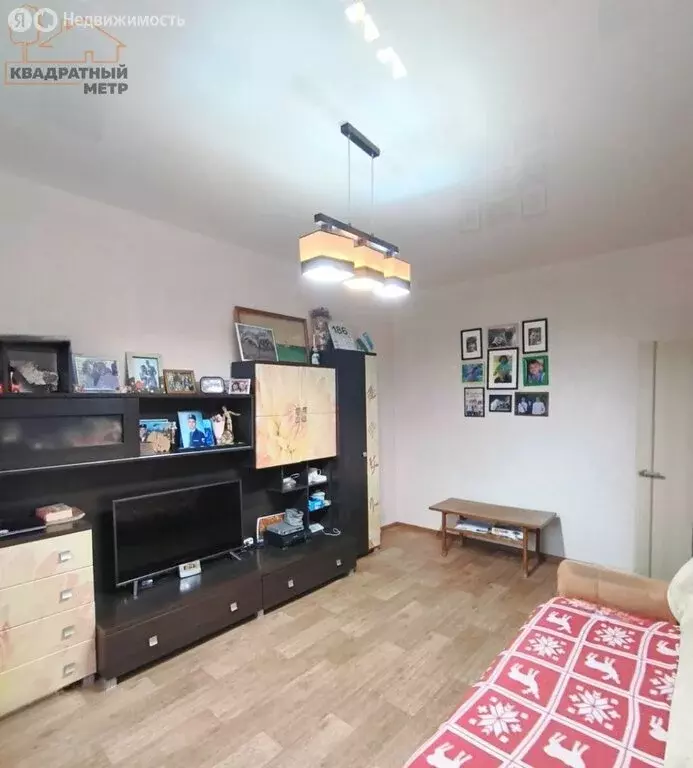 3-комнатная квартира: Димитровград, улица Менделеева, 10 (73.45 м) - Фото 0