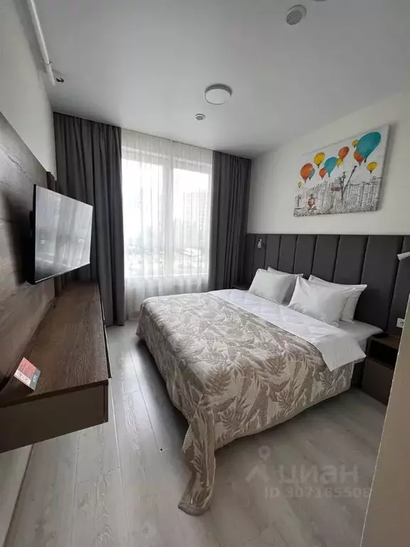 Комната Московская область, Мытищи ул. Колпакова, 44 (41.0 м) - Фото 0