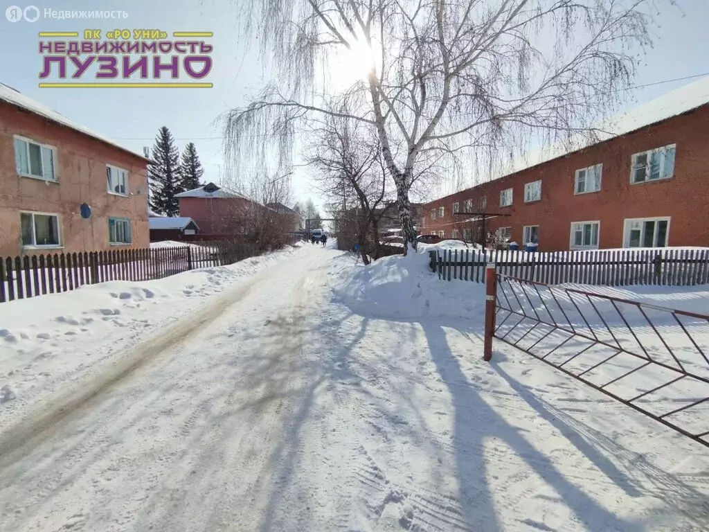 3-комнатная квартира: Лузино, улица Гагарина, 4 (81 м) - Фото 2