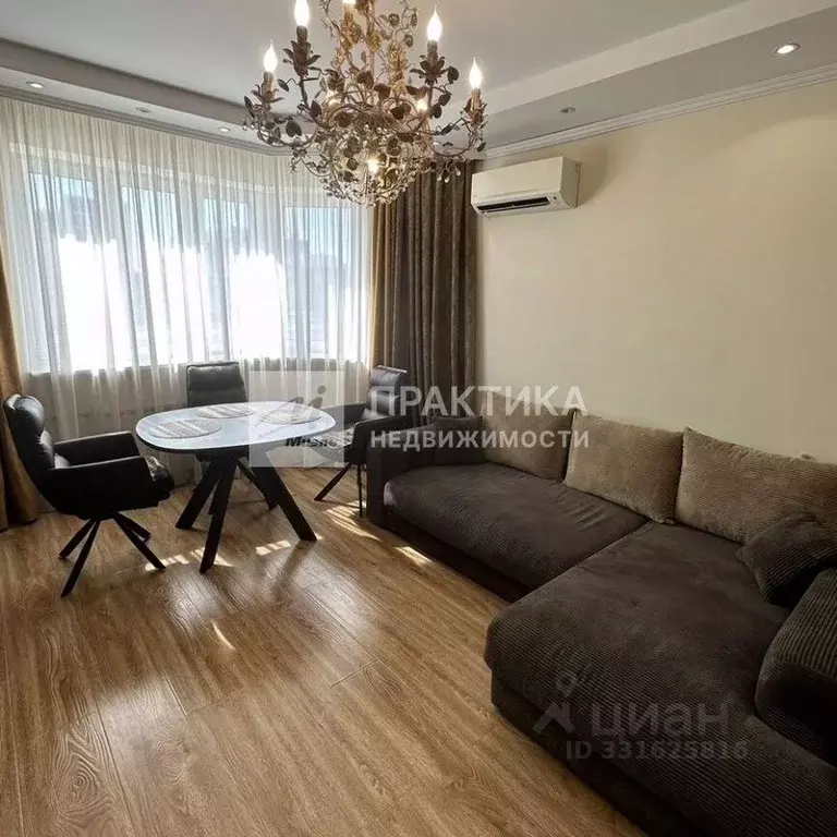 1-к кв. Москва пос. Коммунарка, ул. Сосенский Стан, 11 (52.0 м) - Фото 2