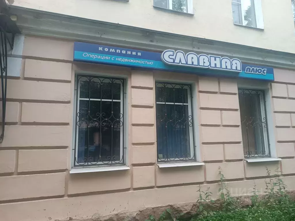 Помещение свободного назначения в Новгородская область, Великий ... - Фото 2