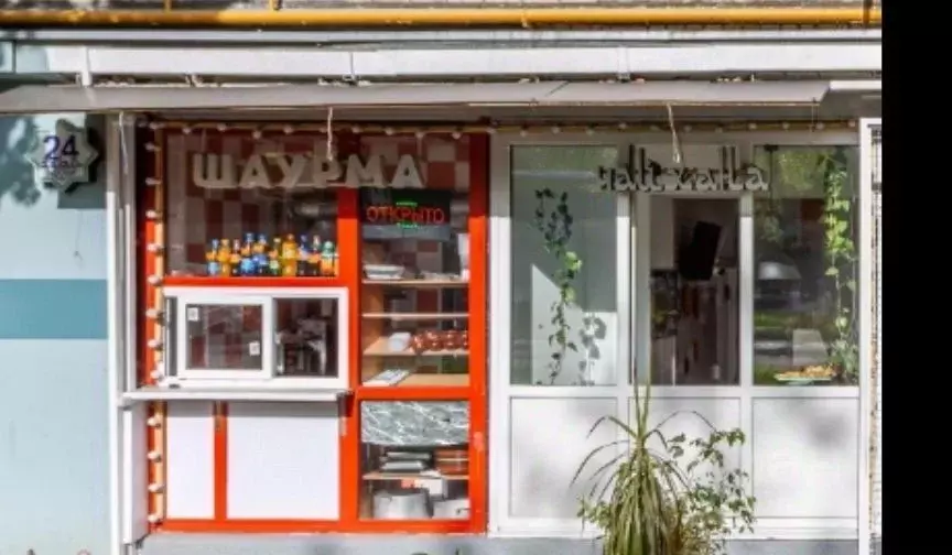 Торговая площадь в Москва Каширский проезд, 9к1 (20 м) - Фото 2