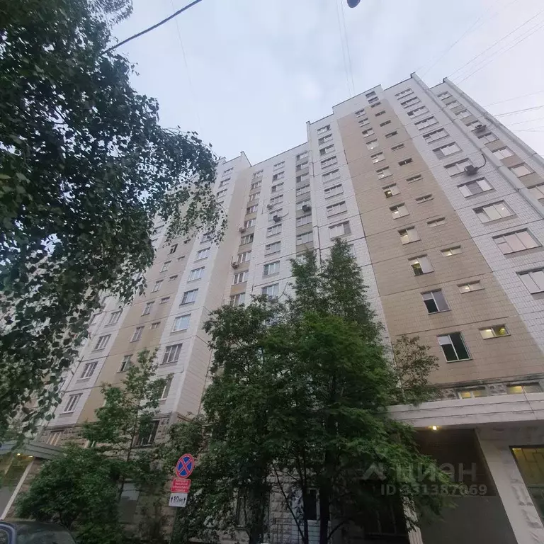 2-к кв. Москва Дубнинская ул., 13 (56.0 м) - Фото 1