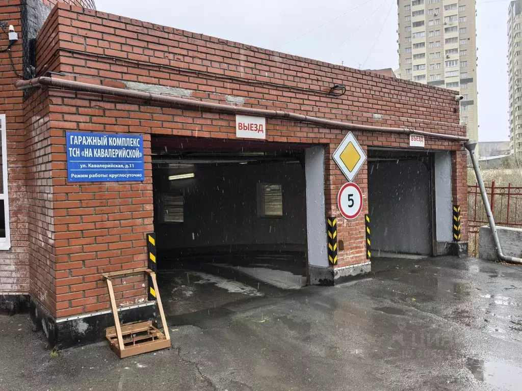 Гараж в Новосибирская область, Новосибирск Кавалерийская ул., 9 (17 м) - Фото 2