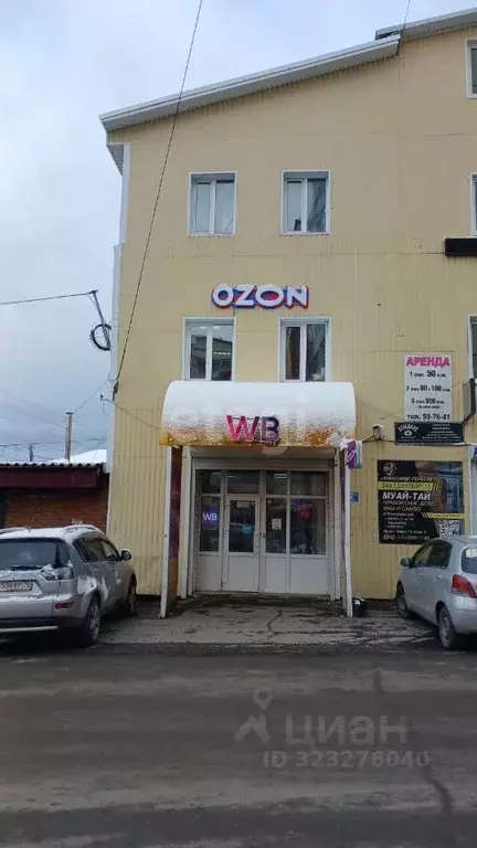 Помещение свободного назначения в Томская область, Томск просп. Мира, ... - Фото 1