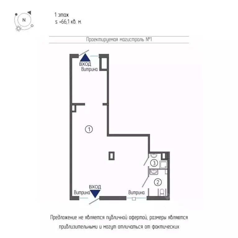 Помещение свободного назначения в Санкт-Петербург пос. Шушары, ул. ... - Фото 1