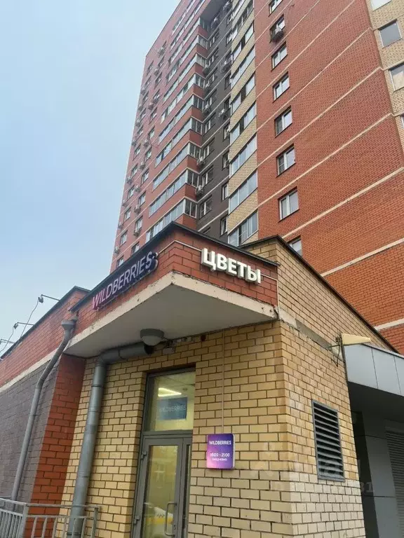 1-к кв. Московская область, Мытищи ул. Стрелковая, 21 (40.1 м) - Фото 2