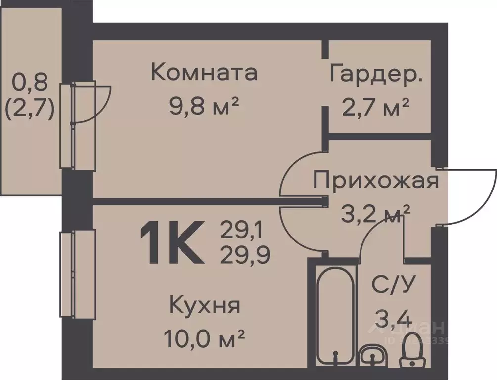 Купить Комнату В Перми Орджоникидзевский Район Гайва
