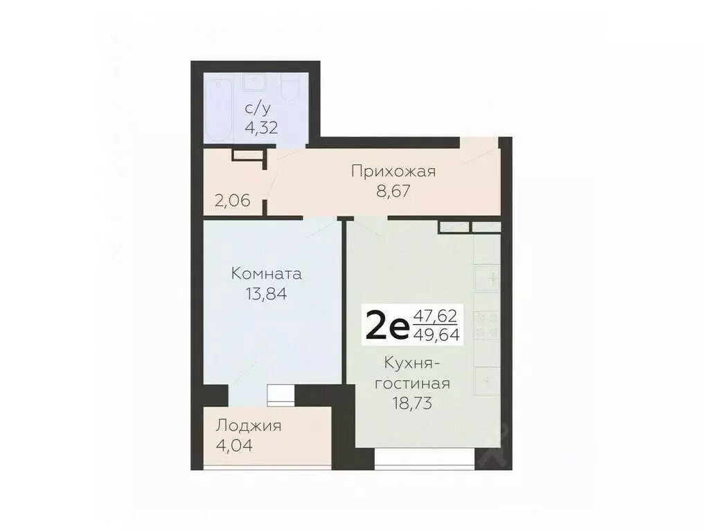 2-к кв. Орловская область, Орел ул. Панчука, 83Б (49.64 м) - Фото 0