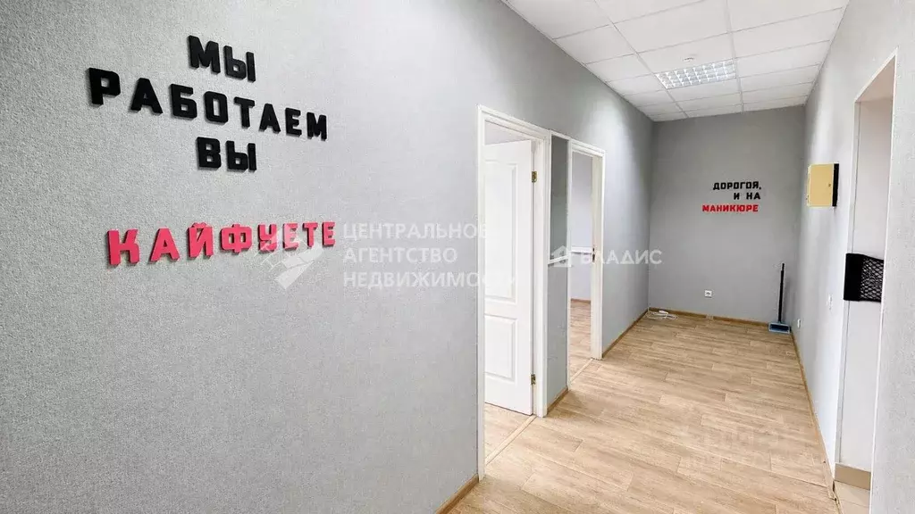 Помещение свободного назначения в Рязанская область, Рязань Сенная ... - Фото 2