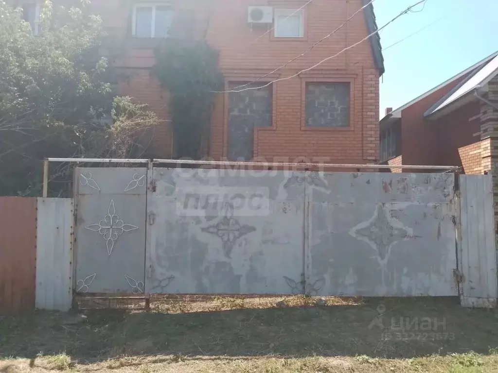 Помещение свободного назначения в Оренбургская область, Оренбург ... - Фото 2