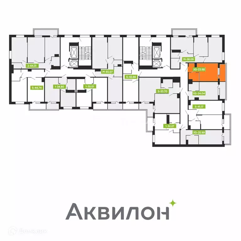Продаётся квартира-студия, 23.98 м - Фото 1