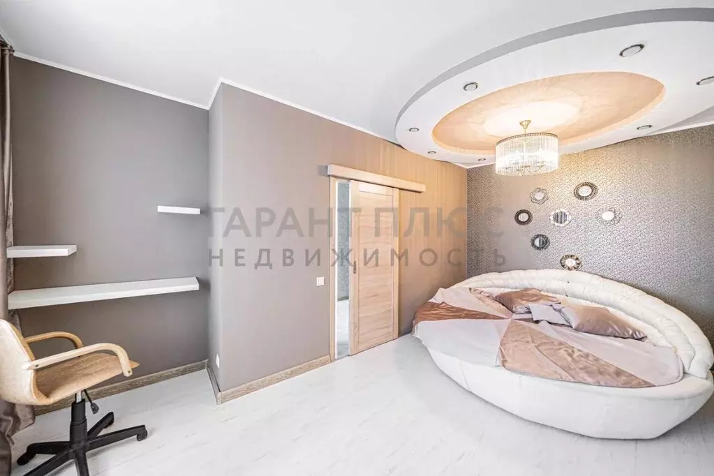 1-к кв. Липецкая область, Липецк ул. Шевченко, 7 (47.0 м) - Фото 1