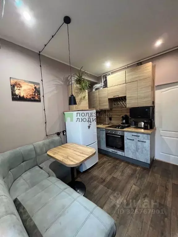 2-к кв. Крым, Евпатория пер. Коленный, 6 (32.6 м) - Фото 1