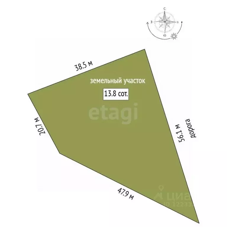 Участок в Свердловская область, Екатеринбург тракт Московский (12.8 ... - Фото 2