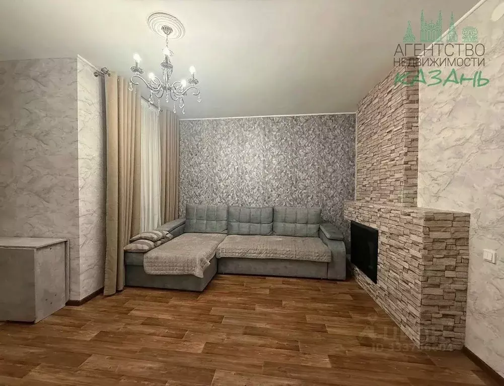 3-к кв. Татарстан, Казань ул. Баки Урманче, 6 (83.7 м) - Фото 1