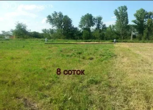 Участок в посёлок Красный Сад, улица Победы, 4 (8 м) - Фото 1