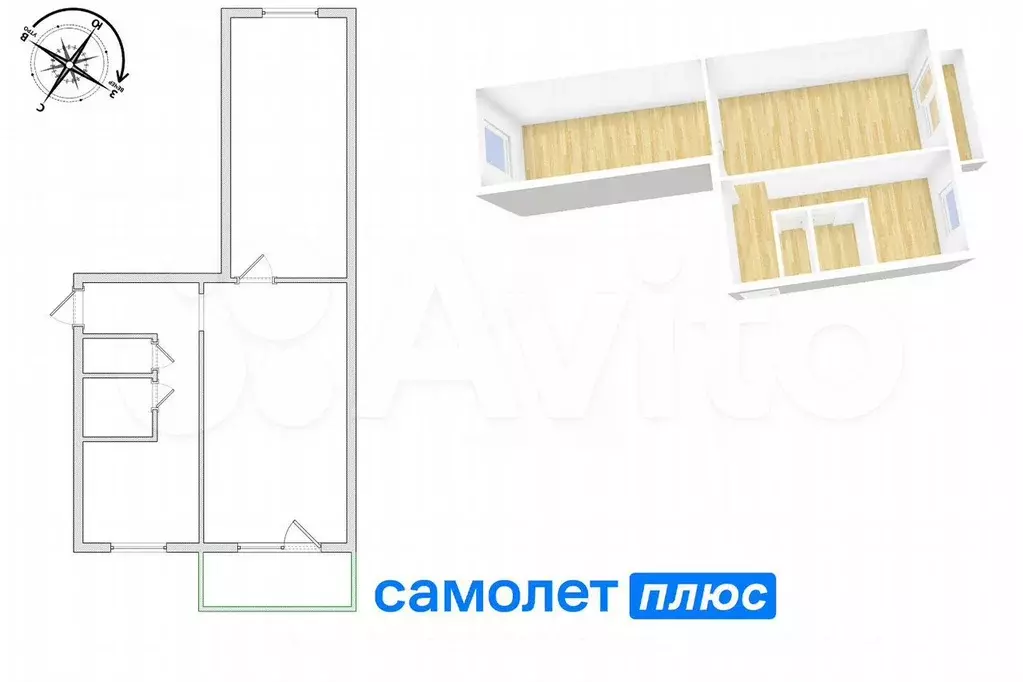 2-к. квартира, 44,1 м, 5/5 эт. - Фото 0