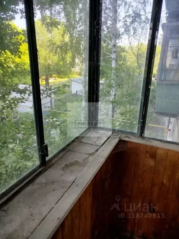 2-к кв. Челябинская область, Магнитогорск ул. Суворова, 91/1 (43.0 м) - Фото 0